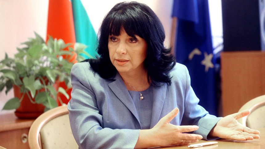 Теменужка Петкова