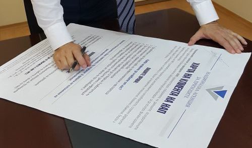 НАП обеща на данъкоплатците да е справедлива и честна