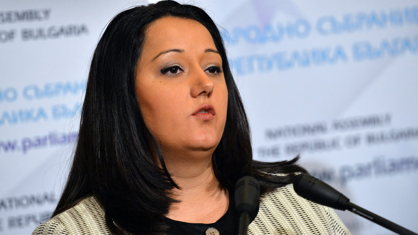 Лиляна Павлова