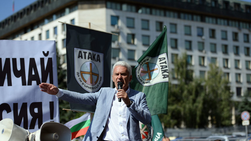 Волен Сидеров