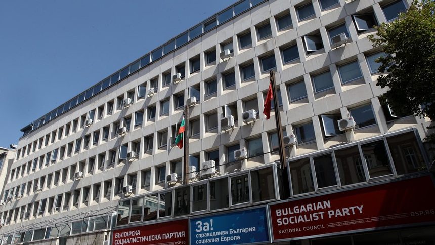 БСП сваля доверието си от лидера на социалистите във Видин