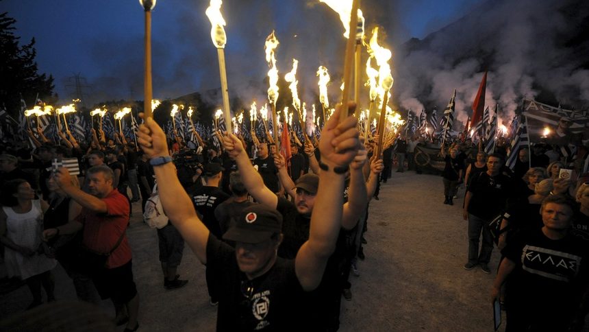 Привърженици на "Златна зора" участват в церемония по отбелязване на годишнината от битката при Термопилите.