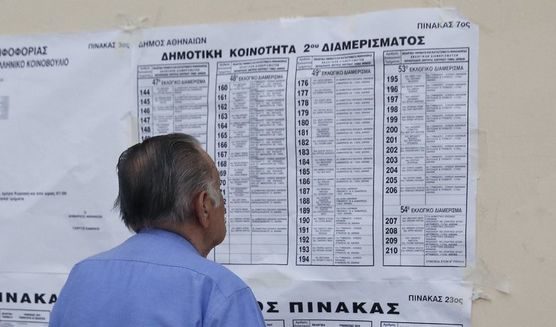 Гърците гласуват за парламент - какви са сценариите за изход