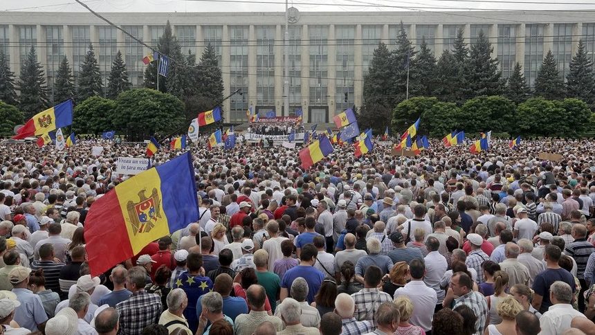 Снимка: архив