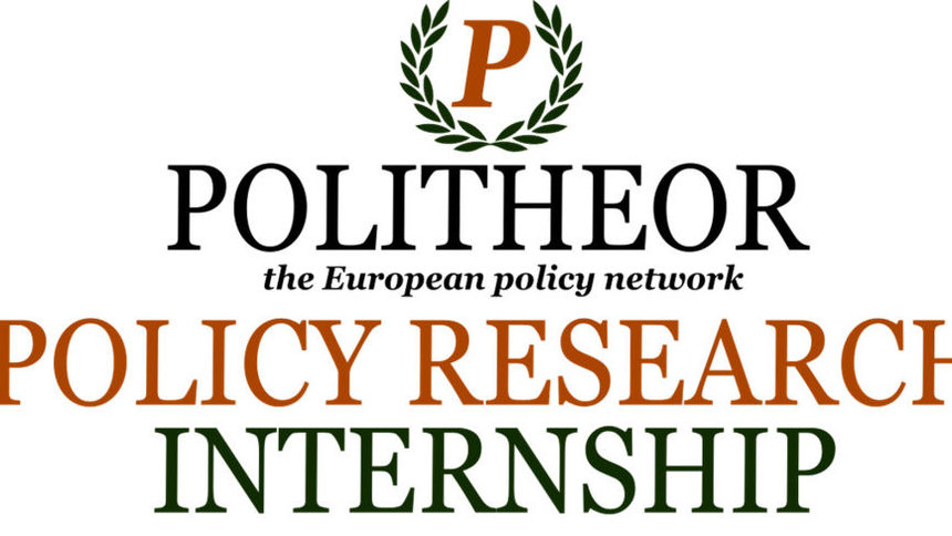 Politheor набира стажанти по публични политики