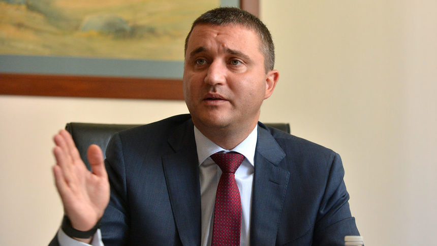 Две банки ще помагат при създаването на Фонда на фондовете