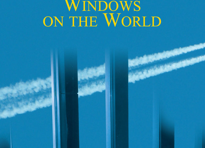 Откъс от "Windows on the World" на Фредерик Бегбеде