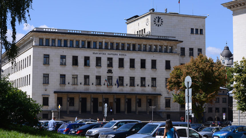 БНБ излезе с план за реформиране на банковия надзор