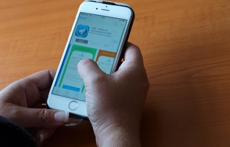 Приложението за пътната обстановка вече е достъпно и за IOS устройства