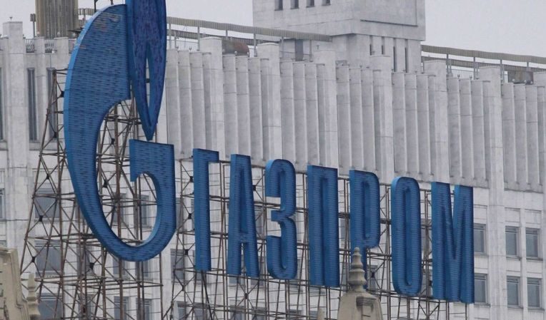 Турция подаде иск срещу "Газпром"