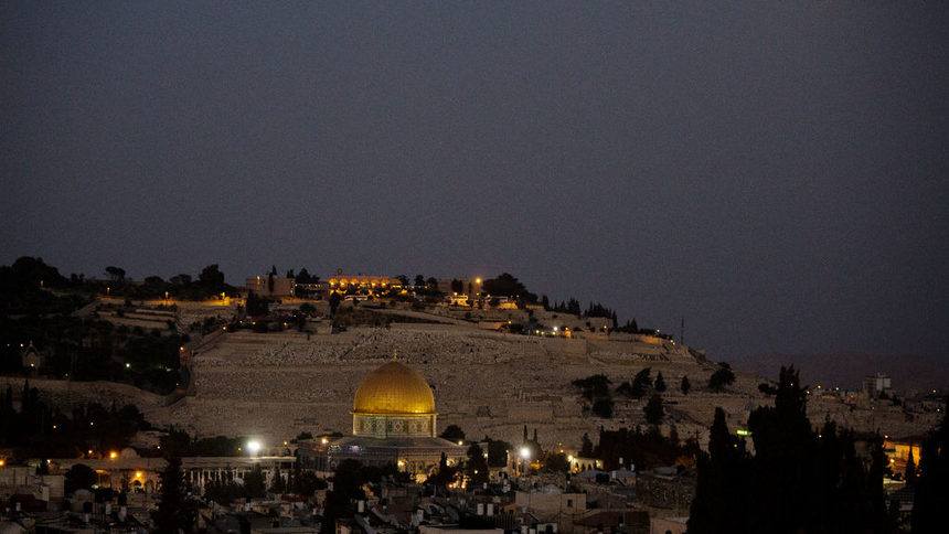 Резолюция на ЮНЕСКО за Ерусалим разгневи Израел
