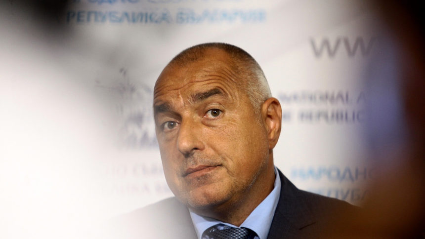 Бойко Борисов