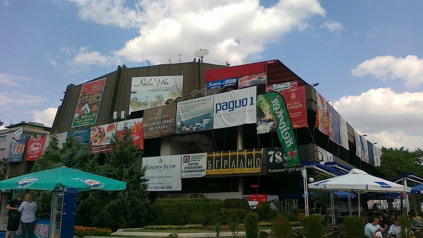 Фестивалният и конгресен център във Варна