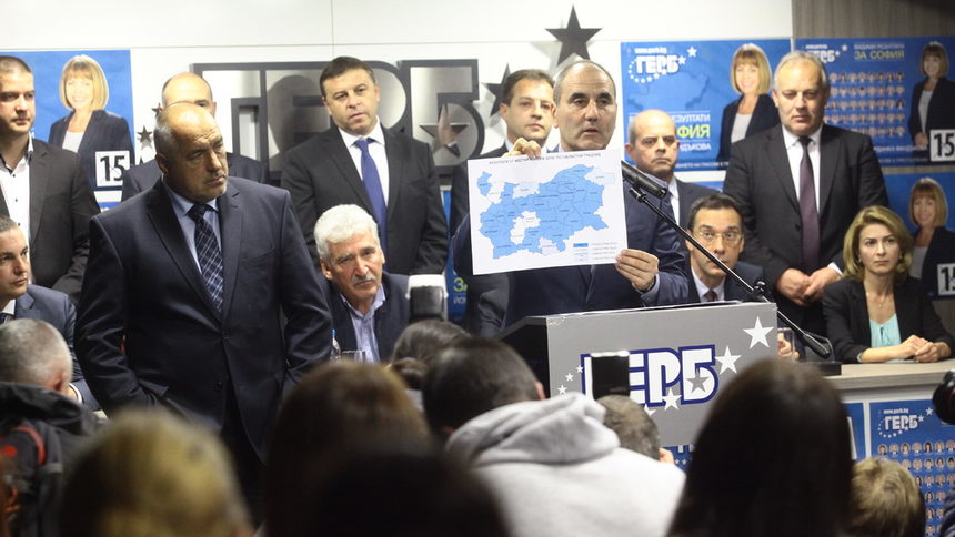 Бойко Борисов и Цветан Цветанов след изборна победа на ГЕРБ, 2015 г.