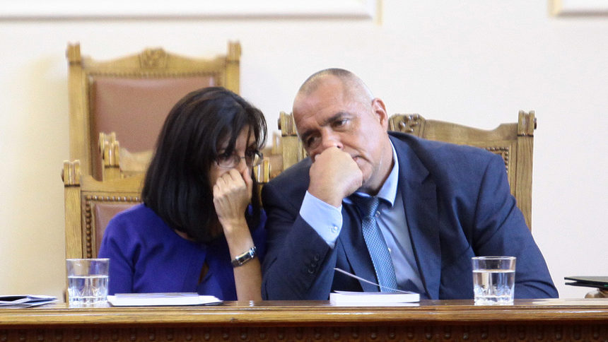 Всички чакат ДСБ да каже с Радан Кънев ли е, или с властта