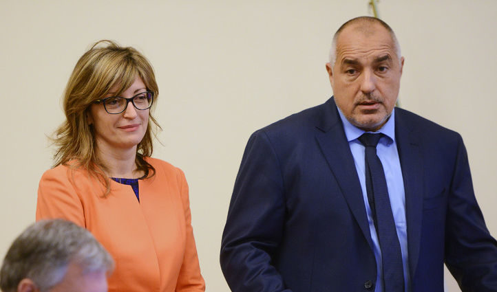 Бойко Борисов представи Екатерина Захариева като новия министър на правосъдието пред кабинета