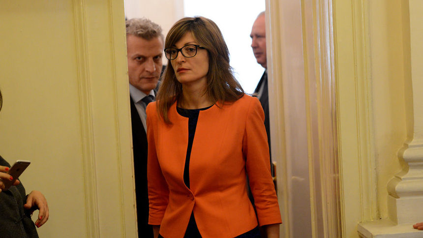 Номинираната за правосъден министър Екатерина Захариева в парламента