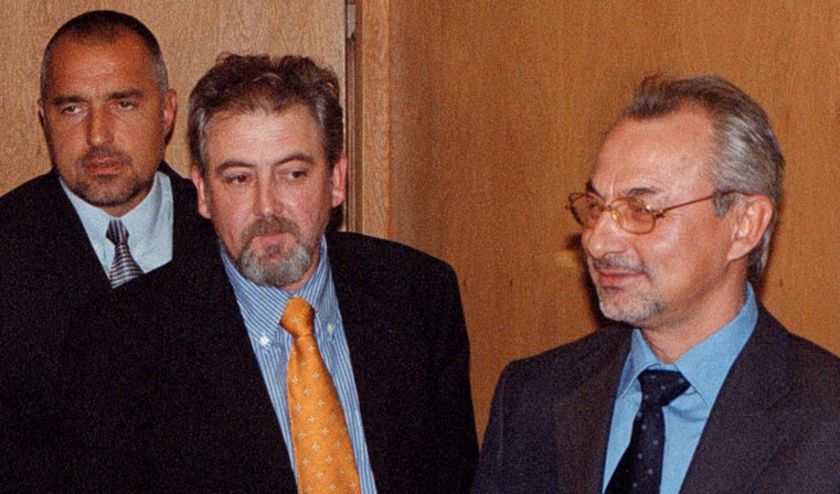 Архивен кадър - 2002 - Доган и Местан са коалиционен партньор на управляващата НДСВ, а Бойко Борисов е главен секретар на МВР