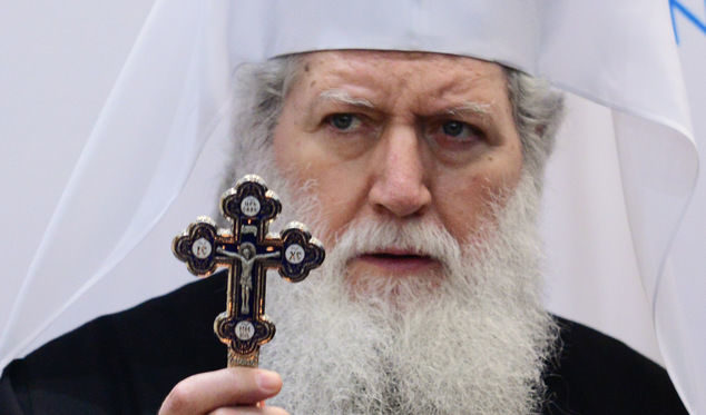 Негово Светейшество патриарх Неофит