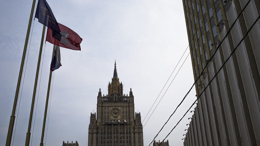 Сградата на руското външно министерство в Москва.