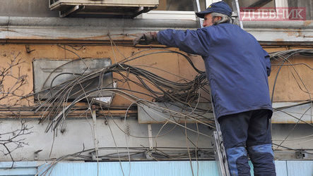 Архив. Максималната глоба за висящи кабели е 50 000 лева