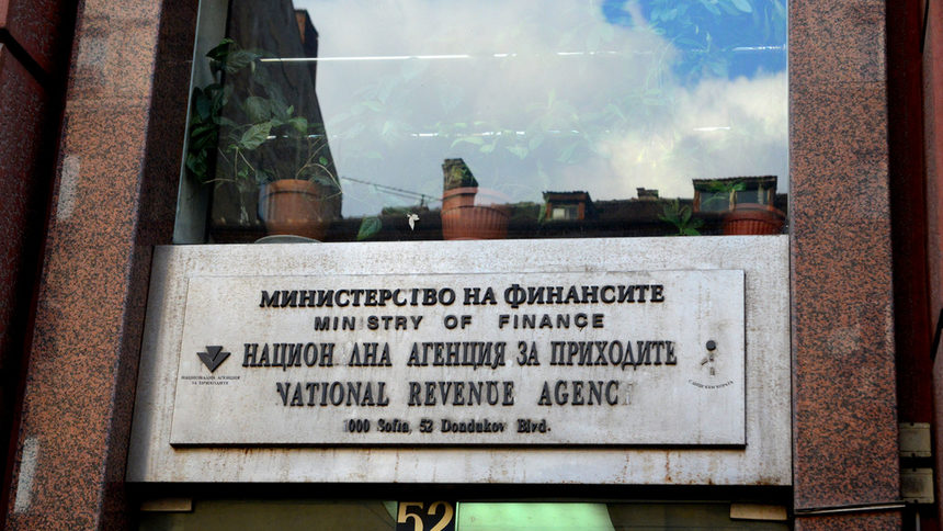 НАП установи масови нарушения на онлайн търговците