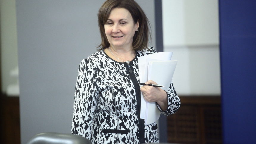 Румяна Бъчварова