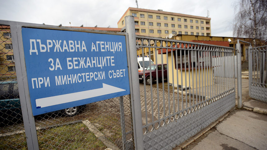 Иранка, приела християнството, се бори да остане законно в България