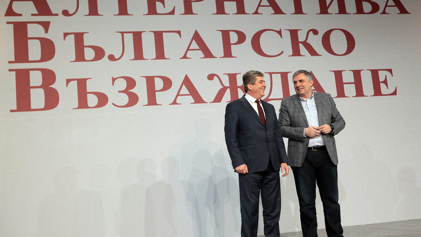 Снимката е архивна.