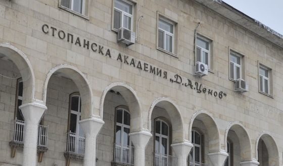 Доц. Иван Марчевски е новият ректор на Стопанската академия в Свищов