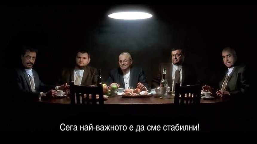 Колаж, който се разпространява през последните два дни във "Фейсбук"