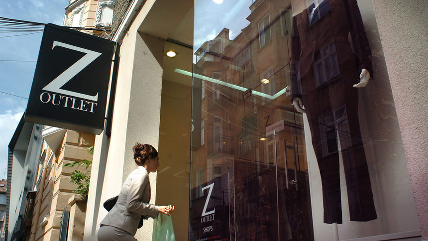 Zara пуска онлайн продажби у нас от 16 март