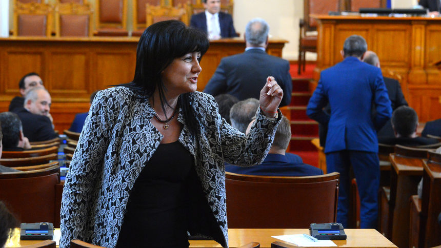 Цвета Караянчева