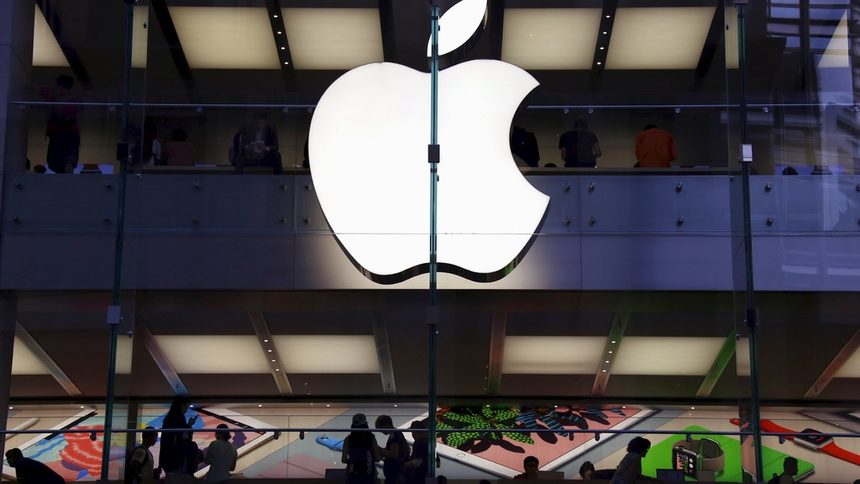 ФБР поиска отлагане на делото срещу Apple