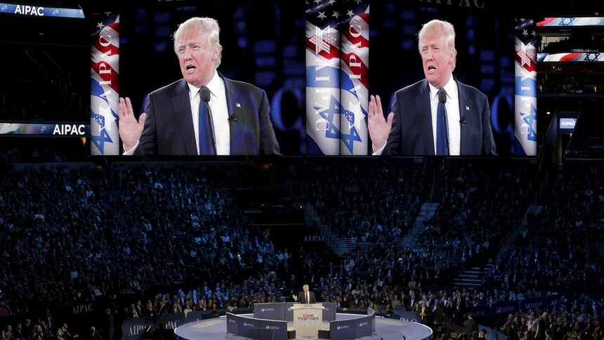 Доналд Тръмп говори пред Американско-израелския комитет по обществени въпроси