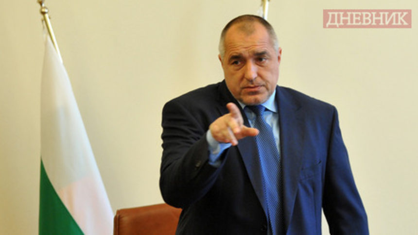 При борбата с корупцията няма значение кой от коя партия е, каза Борисов