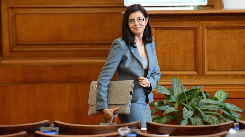 Меглена Кунева, вицепремиер и министър