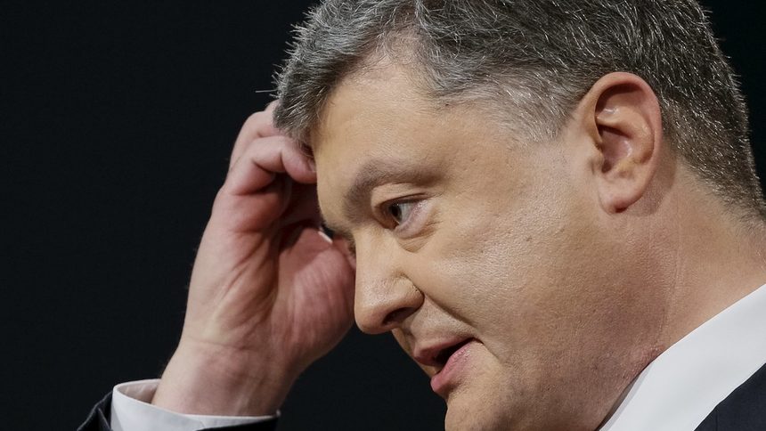 Фискалната служба на Украйна проверява офшорната фирма на Порошенко
