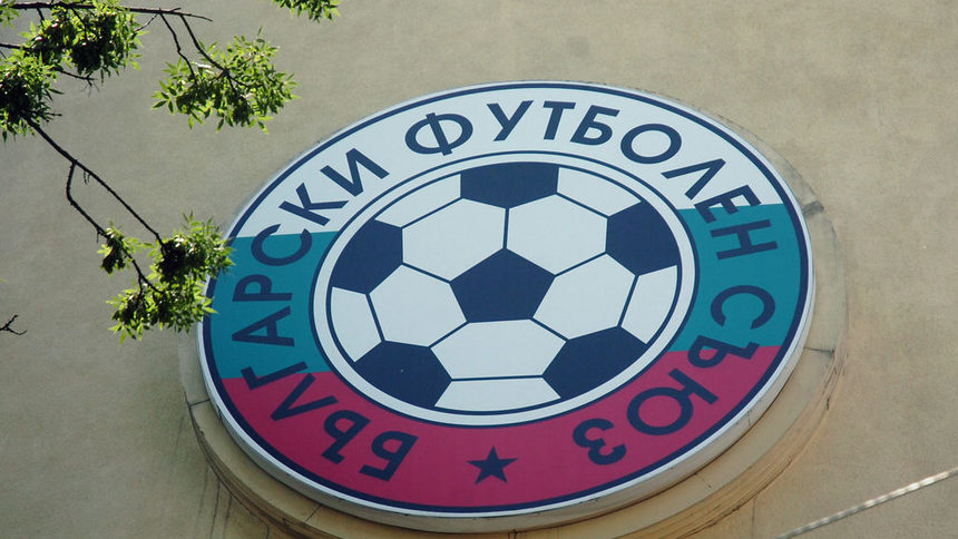 Среща за бъдещето на ЦСКА между клуба и БФС завърши бързо и без резултат