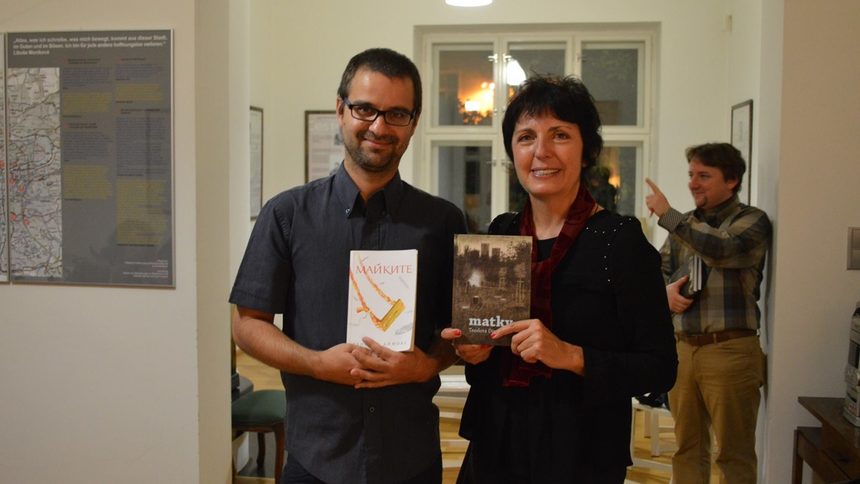 Роман на Теодора Димова е номиниран за престижна чешка награда за превод