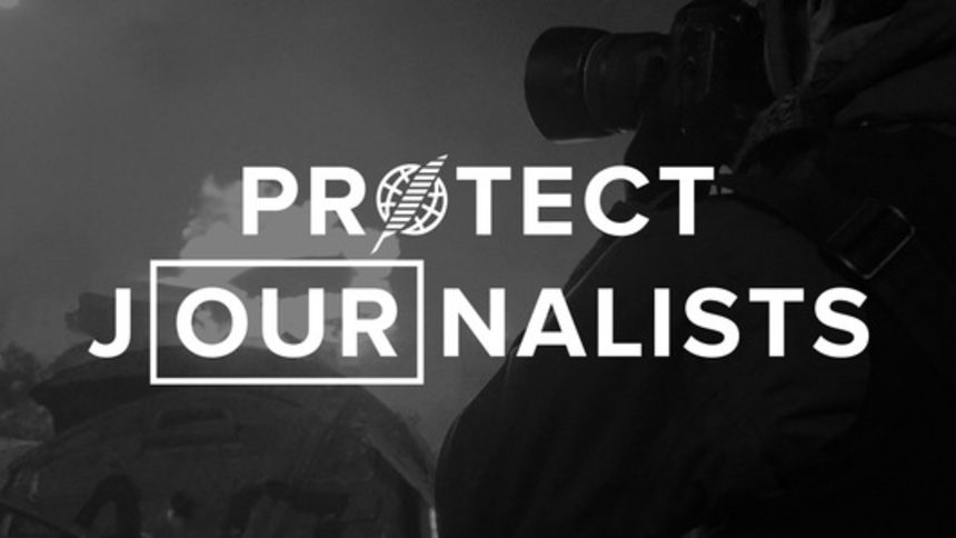 Защитете журналистите си, за да научите дали сте свободни