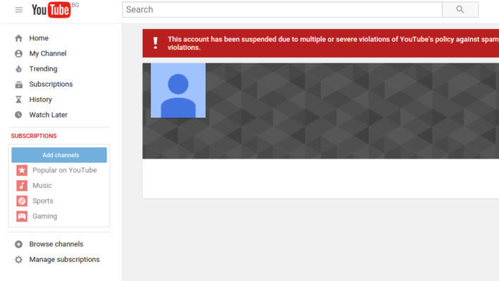 YouTube свали десетки канали на "Нет инфо", сред тях и на "Здравей, България"