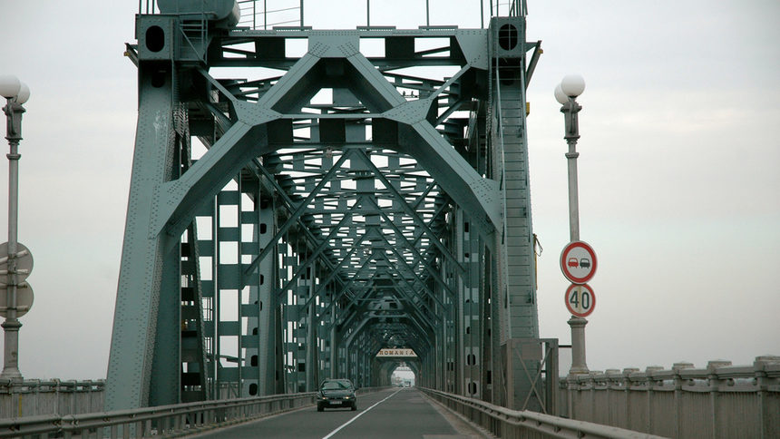 Дунав мост, Русе (архив)