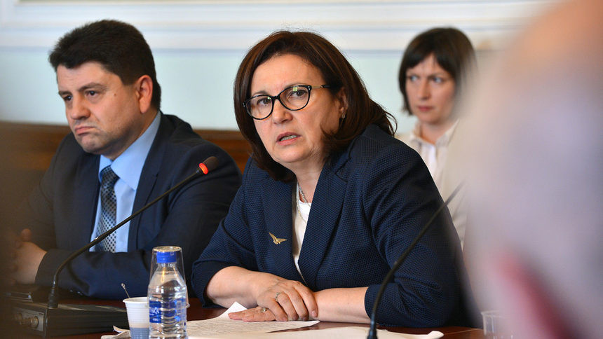 МВР има два месеца да изработи правила за охраната на физически лица