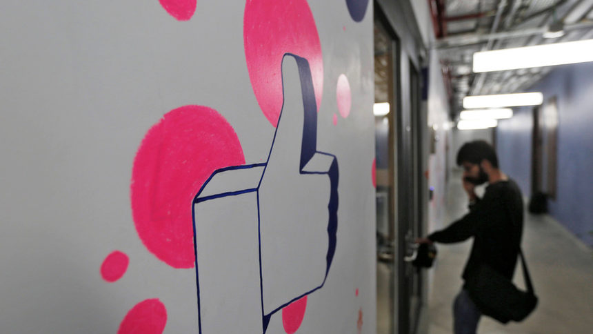 Facebook подготвя пълно криптиране на Messenger