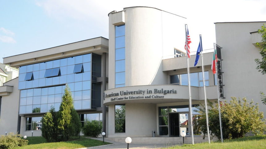 Израстване в кариерата с Executive МВА на Американския университет в България