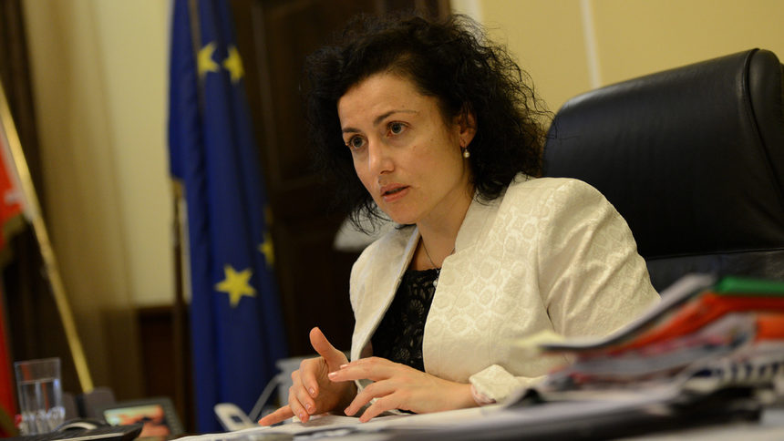 Десислава Танева
