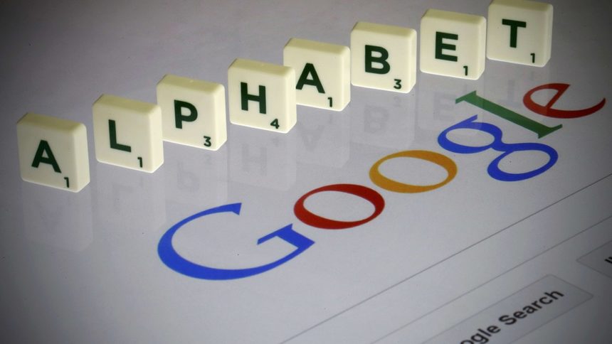 Изкуственият интелект на Google вече обработва всички заявки на търсачката