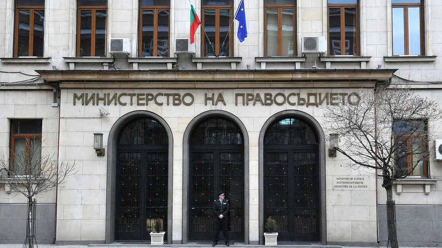 Наредба предлага по-лесна регистрация на дружества с нестопанска цел като мярка срещу кражбите на фирми