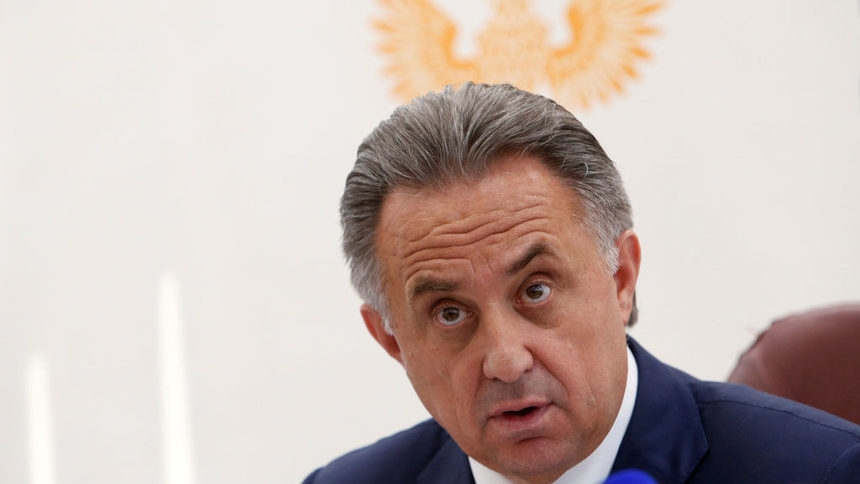 Руските атлети ще направят собствено състезание в навечерието на Рио 2016